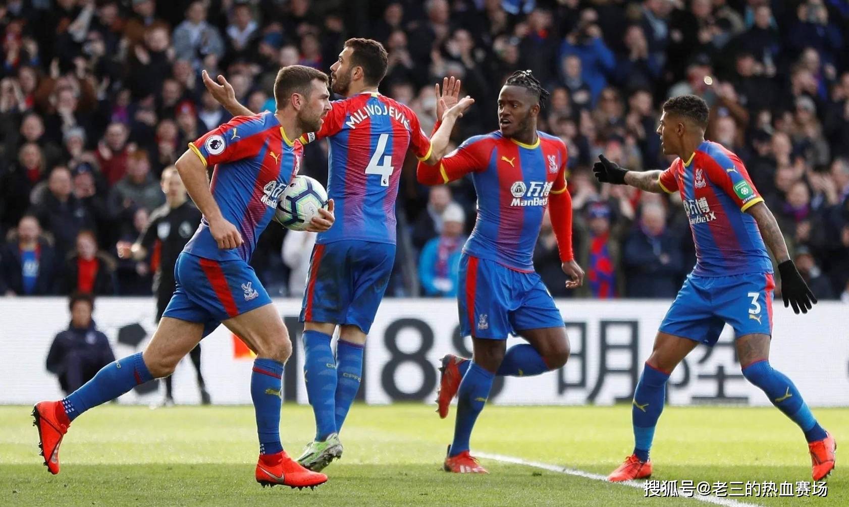 新定位自我 新定位自我