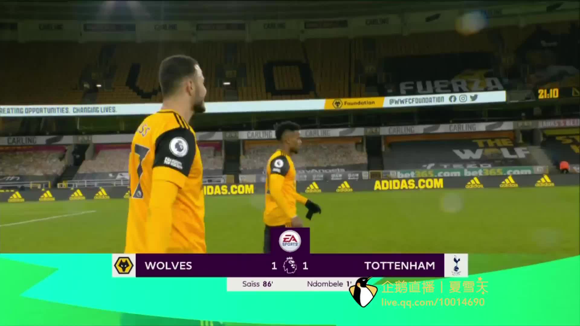 场内外的综 场内外的综